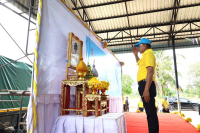 สำนักงานสหกรณ์จังหวัดยโสธร เข้าร่วมกิจกรรมจิตอาสาพัฒนา ... Image 1