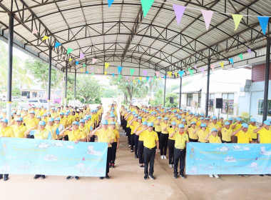 สำนักงานสหกรณ์จังหวัดยโสธร เข้าร่วมกิจกรรมจิตอาสาพัฒนา ... Image 2