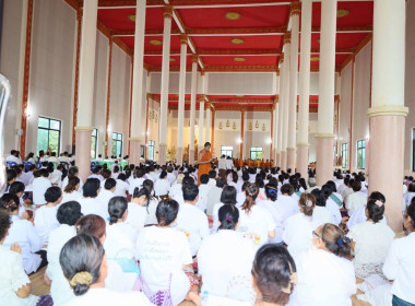 สำนักงานสหกรณ์จังหวัดยโสธร ... Image 2