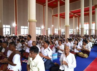 สำนักงานสหกรณ์จังหวัดยโสธร ... Image 3