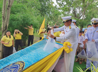 สำนักงานสหกรณ์จังหวัดยโสธร ... Image 3