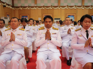 สำนักงานสหกรณ์จังหวัดยโสธร ... Image 2