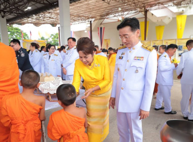 สำนักงานสหกรณ์จังหวัดยโสธร ... Image 1