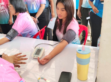 สำนักงานสหกรณ์จังหวัดยโสธร รวมพลังชาวยโสธร ... Image 3