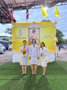 สำนักงานสหกรณ์จังหวัดยโสธร ... Image 1