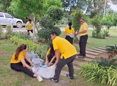 สำนักงานสหกรณ์จังหวัดยโสธร ... Image 3