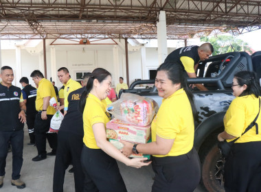 สำนักงานสหกรณ์จังหวัดยโสธร ... Image 2