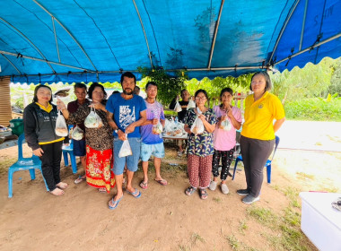 สำนักงานสหกรณ์จังหวัดยโสธร ร่วมส่งความห่วงใย มอบอาหาร ... Image 2