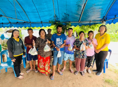 สำนักงานสหกรณ์จังหวัดยโสธร ร่วมส่งความห่วงใย มอบอาหาร ... Image 1