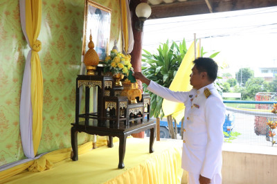 สำนักงานสหกรณ์จังหวัดยโสธร ... Image 1