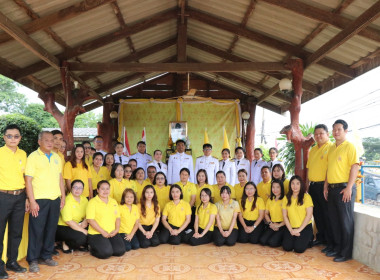 สำนักงานสหกรณ์จังหวัดยโสธร ... Image 3