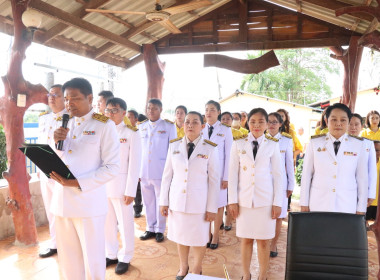 สำนักงานสหกรณ์จังหวัดยโสธร ... Image 1