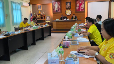 สำนักงานสหกรณ์จังหวัดยโสธร ... Image 1