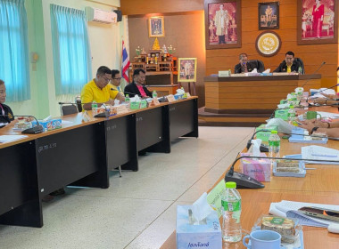 สำนักงานสหกรณ์จังหวัดยโสธร ... Image 2