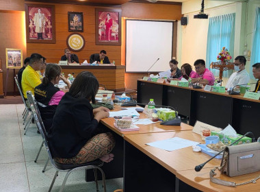 สำนักงานสหกรณ์จังหวัดยโสธร ... Image 3