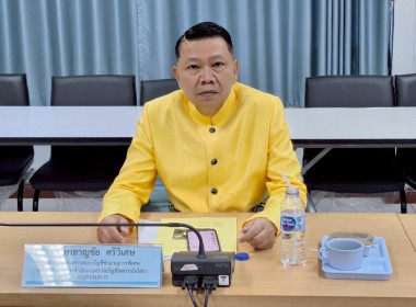 จังหวัดยโสธร อนุมัติเงินกู้กองทุนพัฒนาสหกรณ์ 5 ล้านบาท Image 3