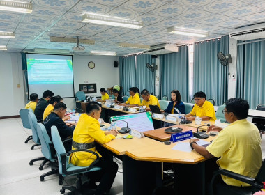 สำนักงานสหกรณ์จังหวัดยโสธร จัดประชุมคณะกรรมการระดับจังหวัด ... Image 3
