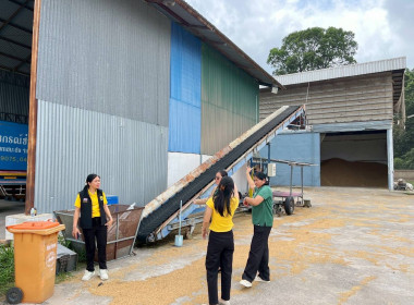 สำนักงานสหกรณ์จังหวัดยโสธร ลงพื้นที่ แนะนำ ส่งเสริม ... Image 2