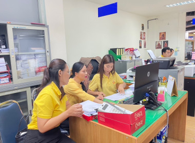 สำนักงานสหกรณ์จังหวัดยโสธร ... Image 3