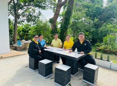 สำนักงานสหกรณ์จังหวัดยโสธร เข้าแนะนำและติดตามการดำเนินงาน ... Image 3