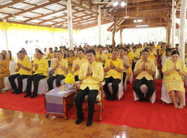 สำนักงานสหกรณ์จังหวัดยโสธร ร่วมพิธีทางศาสนามหามงคล ... Image 1