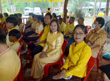 สำนักงานสหกรณ์จังหวัดยโสธร ร่วมพิธีทางศาสนามหามงคล ... Image 3