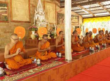 สำนักงานสหกรณ์จังหวัดยโสธร ร่วมพิธีทางศาสนามหามงคล ... Image 2