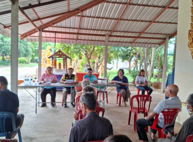 สำนักงานสหกรณ์จังหวัดยโสธร ... Image 3