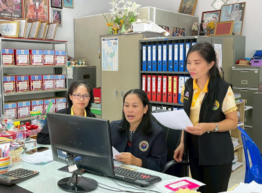 สำนักงานสหกรณ์จังหวัดยโสธร ลงพื้นที่ แนะนำ ส่งเสริม ... Image 2