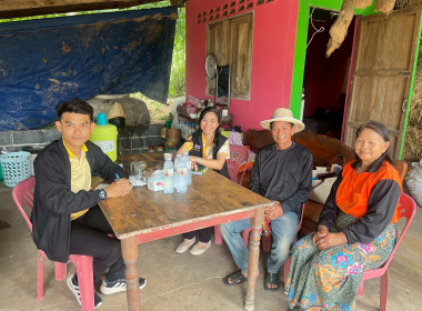 สำนักงานสหกรณ์จังหวัดยโสธร ลงพื้นที่ แนะนำ ส่งเสริม ... Image 3