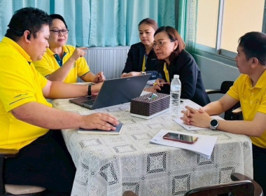 สำนักงานสหกรณ์จังหวัดยโสธร แนะนำและติดตามการดำเนินงาน ... Image 1