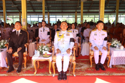 สำนักงานสหกรณ์จังหวัดยโสธร ร่วมพิธีพระราชทานเพลิงศพ Image 1