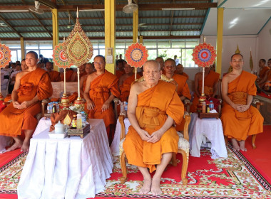 สำนักงานสหกรณ์จังหวัดยโสธร ร่วมพิธีพระราชทานเพลิงศพ Image 1