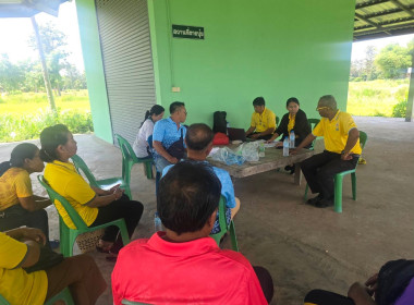 สำนักงานสหกรณ์จังหวัดยโสธร ร่วมประชุมคณะกรรมการดำเนินการ ... Image 1