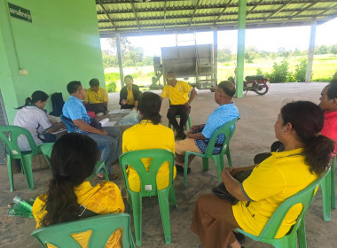 สำนักงานสหกรณ์จังหวัดยโสธร ร่วมประชุมคณะกรรมการดำเนินการ ... Image 2