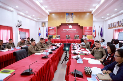 สำนักงานสหกรณ์จังหวัดยโสธร ... Image 1