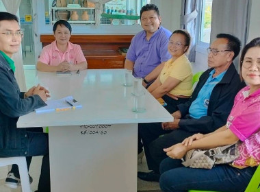 สำนักงานสหกรณ์จังหวัดยโสธร แนะนำและติดตามการดำเนินงาน ... Image 1