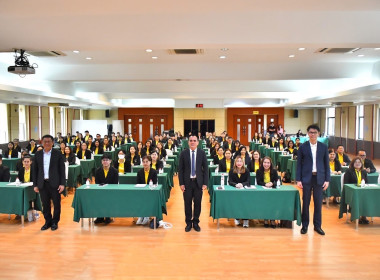 สำนักงานสหกรณ์จังหวัดยโสธร เข้าร่วมโครงการฝึกอบรม หลักสูตร ... Image 1