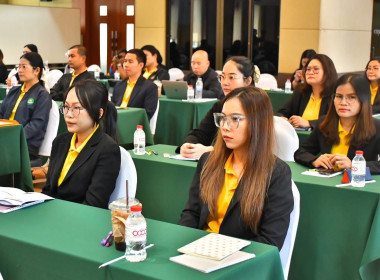 สำนักงานสหกรณ์จังหวัดยโสธร เข้าร่วมโครงการฝึกอบรม หลักสูตร ... Image 2