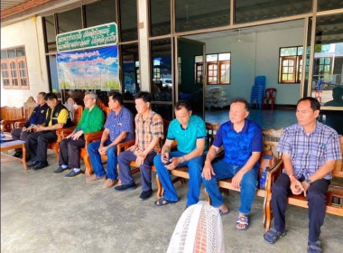 สำนักงานสหกรณ์จังหวัดยโสธร ￼ เข้าร่วมประชุมใหญ่สามัญประจำปี ... Image 1