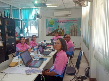 สำนักงานสหกรณ์จังหวัดยโสธร ￼ ... Image 1