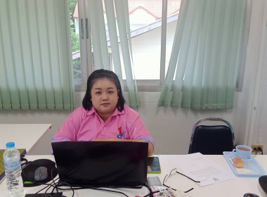 สำนักงานสหกรณ์จังหวัดยโสธร ￼ ... Image 2