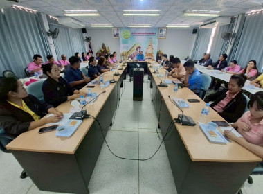 สำนักงานสหกรณ์จังหวัดยโสธร ￼ ... Image 2