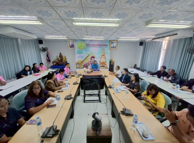 สำนักงานสหกรณ์จังหวัดยโสธร ￼ ... Image 3