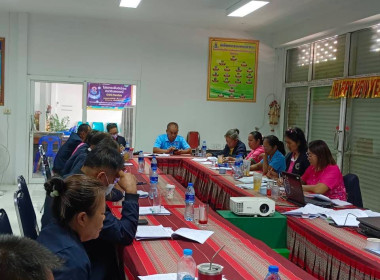 สำนักงานสหกรณ์￼จังหวัดยโสธร￼ ... Image 3