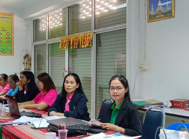 สำนักงานสหกรณ์￼จังหวัดยโสธร￼ ... Image 1