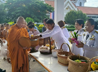 สำนักงานสหกรณ์จังหวัดยโสธร ... Image 2