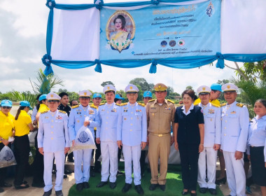 สำนักงานสหกรณ์จังหวัดยโสธร ... Image 2