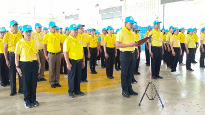 สำนักงานสหกรณ์จังหวัดยโสธร เข้าร่วมกิจกรรมจิตอาสาพัฒนา ... Image 1