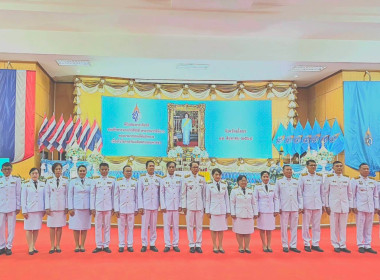 สำนักงานสหกร์จังหวัดยโสธรร่วมกิจกรรมเฉลิมพระเกียรติสมเด็จพระนางเจ้าสิริกิติ์ พระบรมราชินีนาถ พระบรมราชชนนีพันปีหลวง เนื่องในโอกาสวันเฉลิมพระชนมพรรษา 12 สิงหาคม 2568 ... Image 3